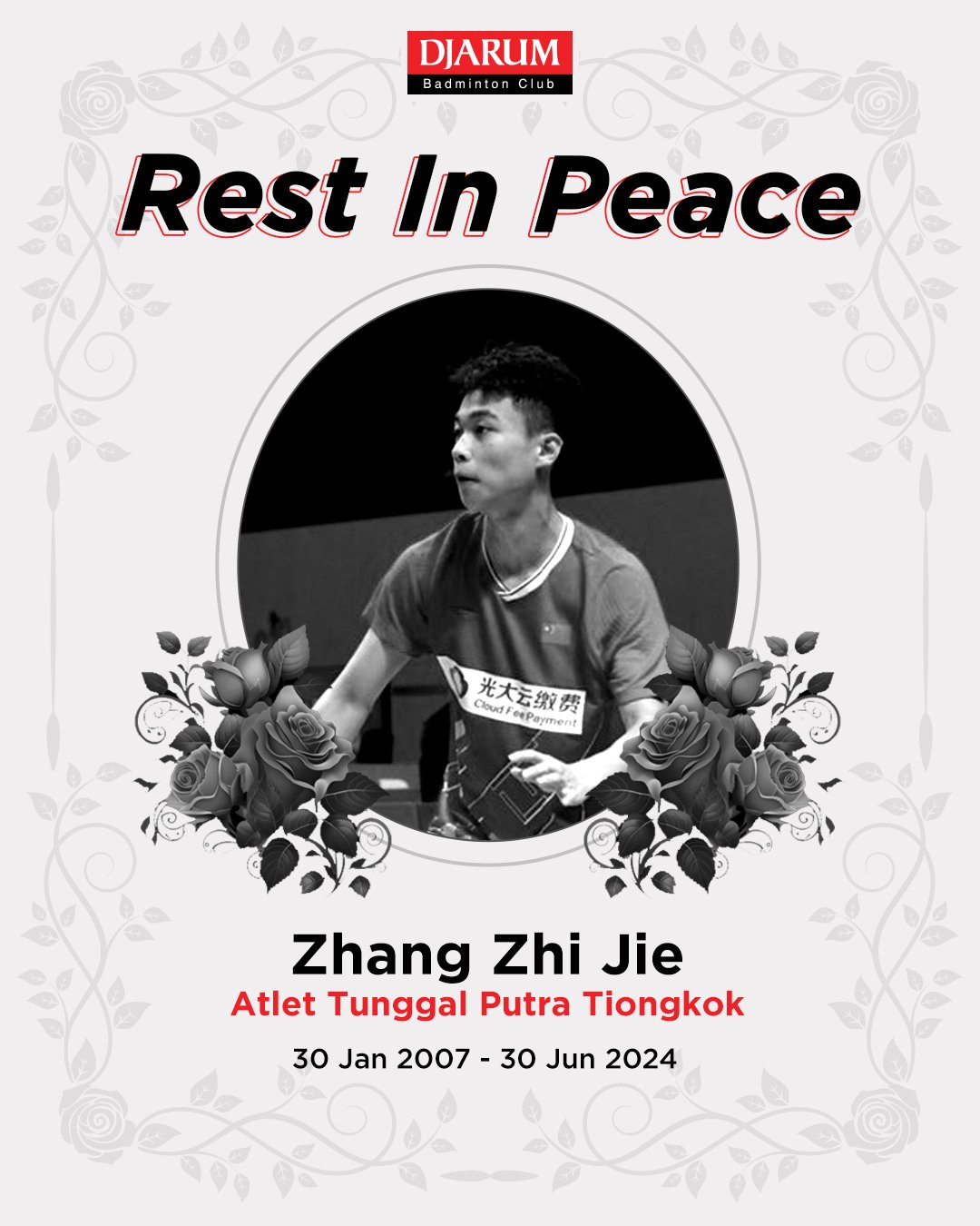 张志杰遗体将于25日在印尼火化 杭州将举行追悼会 他的祖父母没有见到他最后一面