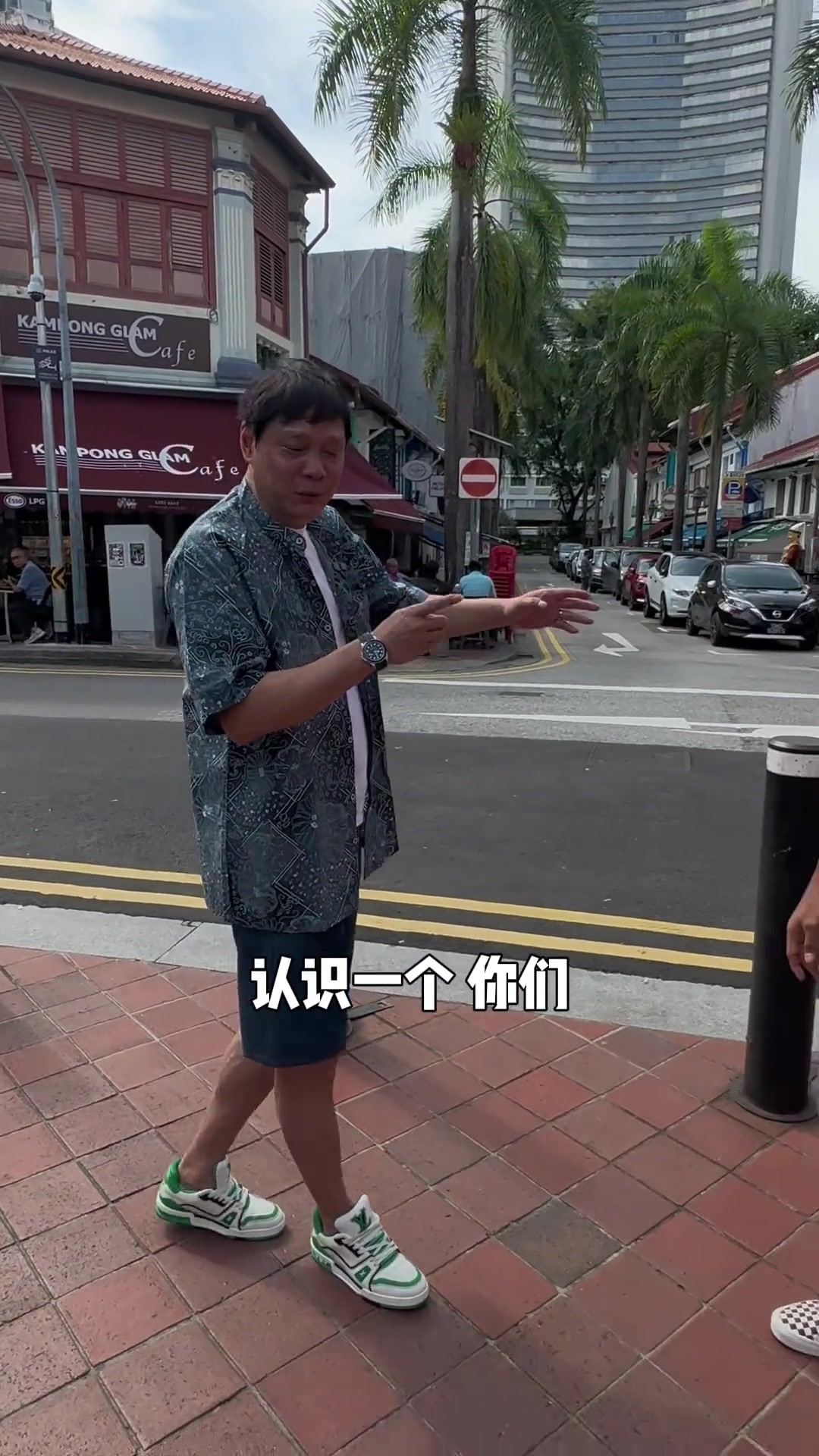 历史性会面范志毅会见新加坡门将桑尼