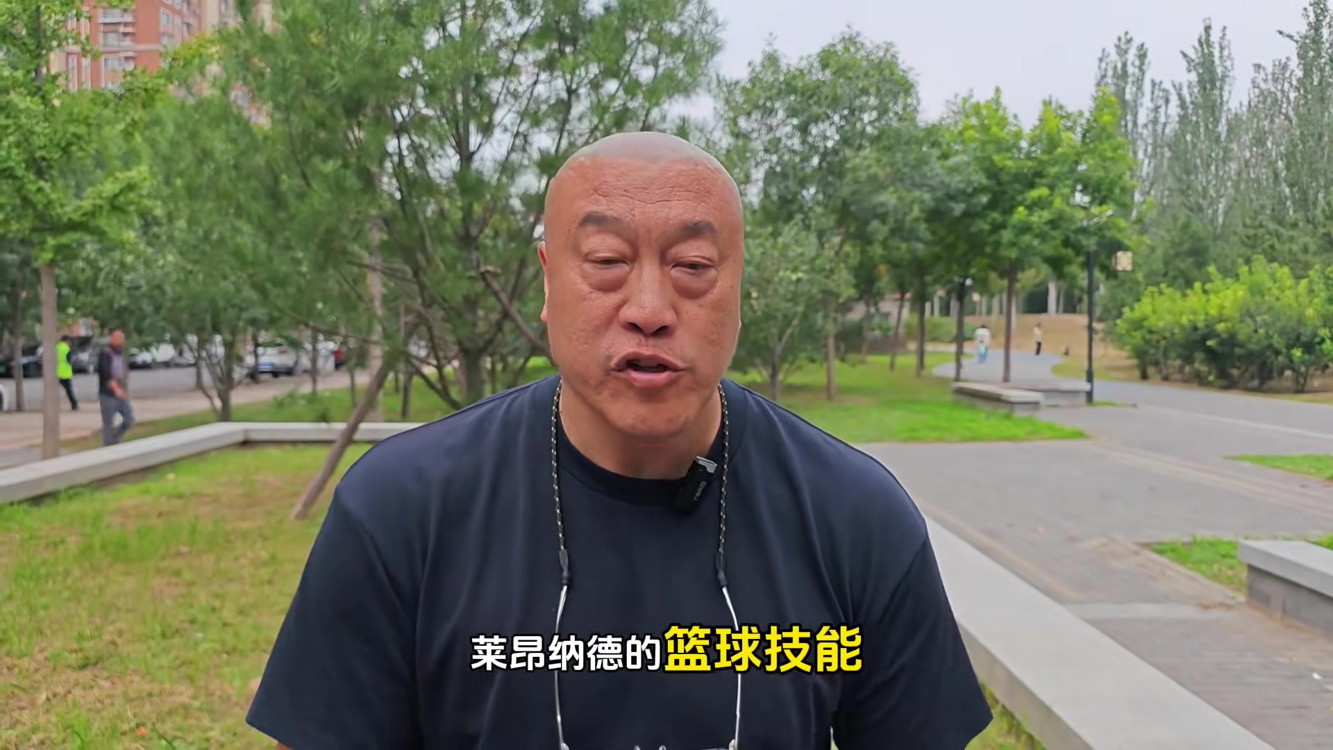小卡现在适合当核心吗？马建：10年前我不认为他是一个真正的领导者
