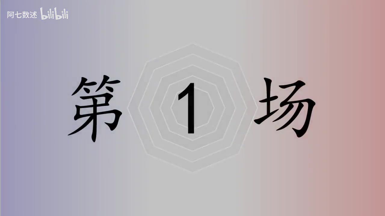 T1 3:0 TES赛后数据：古玛三场比赛一次没死！曼格拉达图片彻底碾压杰克