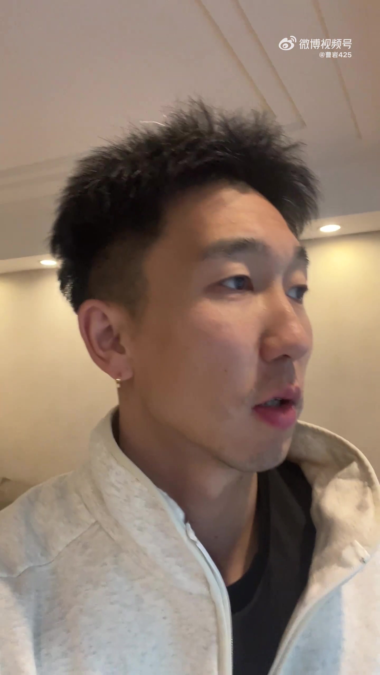继续看北京比赛直播！曹岩：看今晚雷蒙德和小川哥的表现