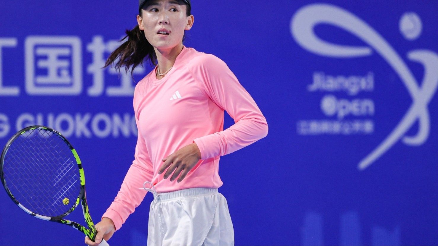 WTA250九江站郑赛赛负于泰国选手萨旺凯