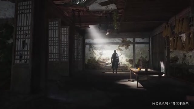网易武侠游戏《燕云十六声》全新真机发布！预计12月上线
