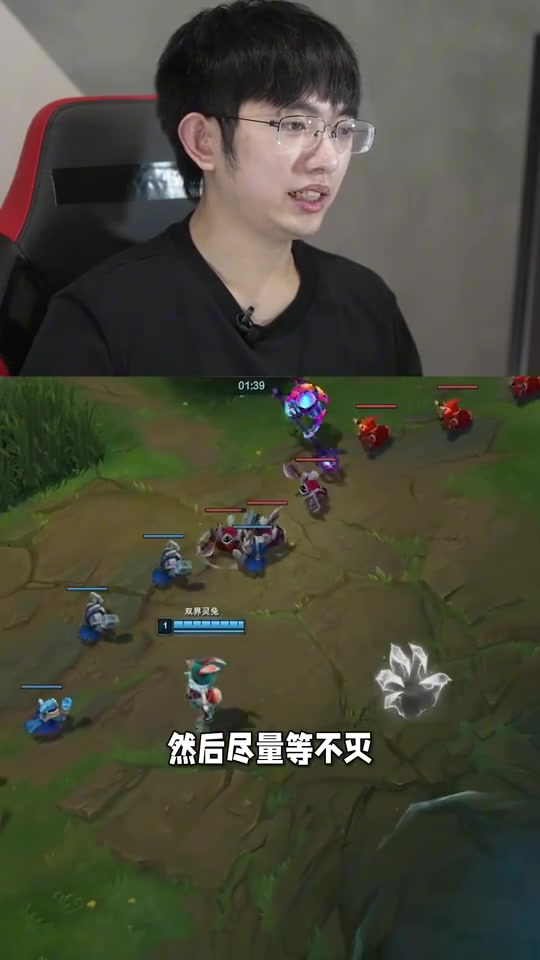 书名：LOL玩家峡谷攻略——圣枪哥展现阿罗拉无敌换血技能