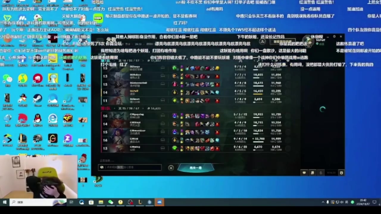 猫：那句话我是开玩笑的 那一点我是绝对不会报答的 这是应得的 