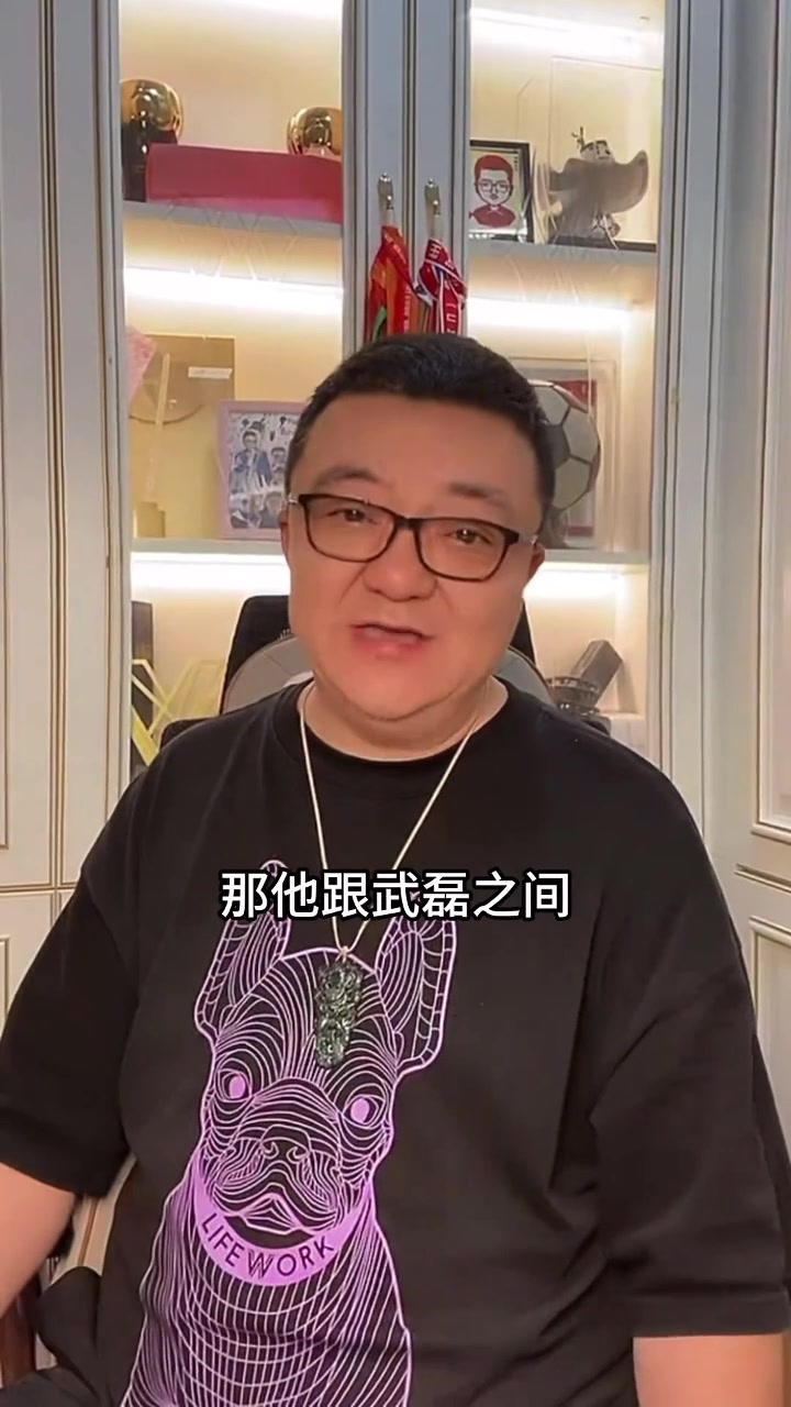 董璐：侯永永距离武磊还差三四林良明 他真的很优秀 身价30万欧元吗？
