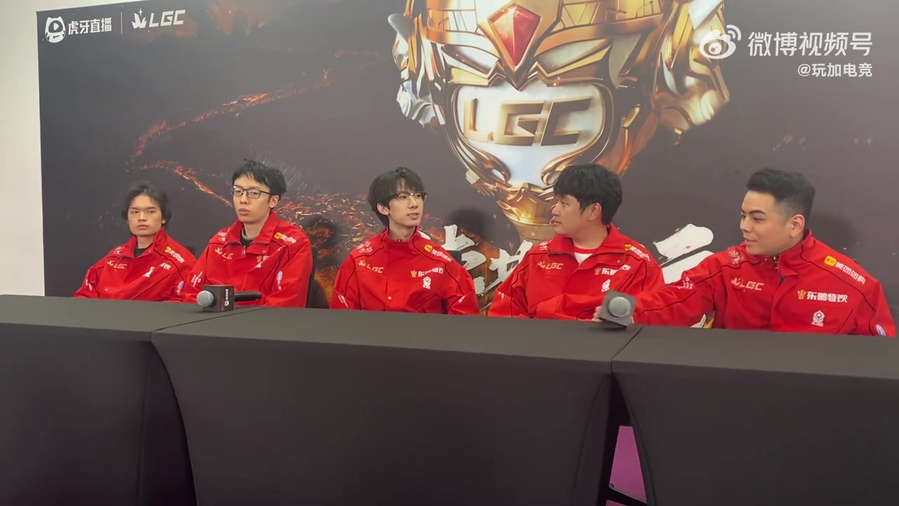 从Faker 手中偷走一手！宝蓝赛后群访：把这个冠军交给球迷