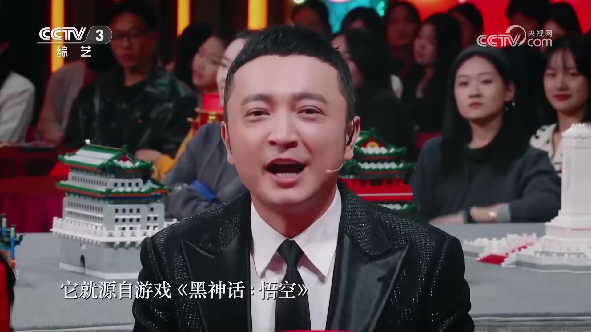 可以说吗？《黑神话》 配音/动作捕捉演员参加中央电视台《开门迎春晚》节目
