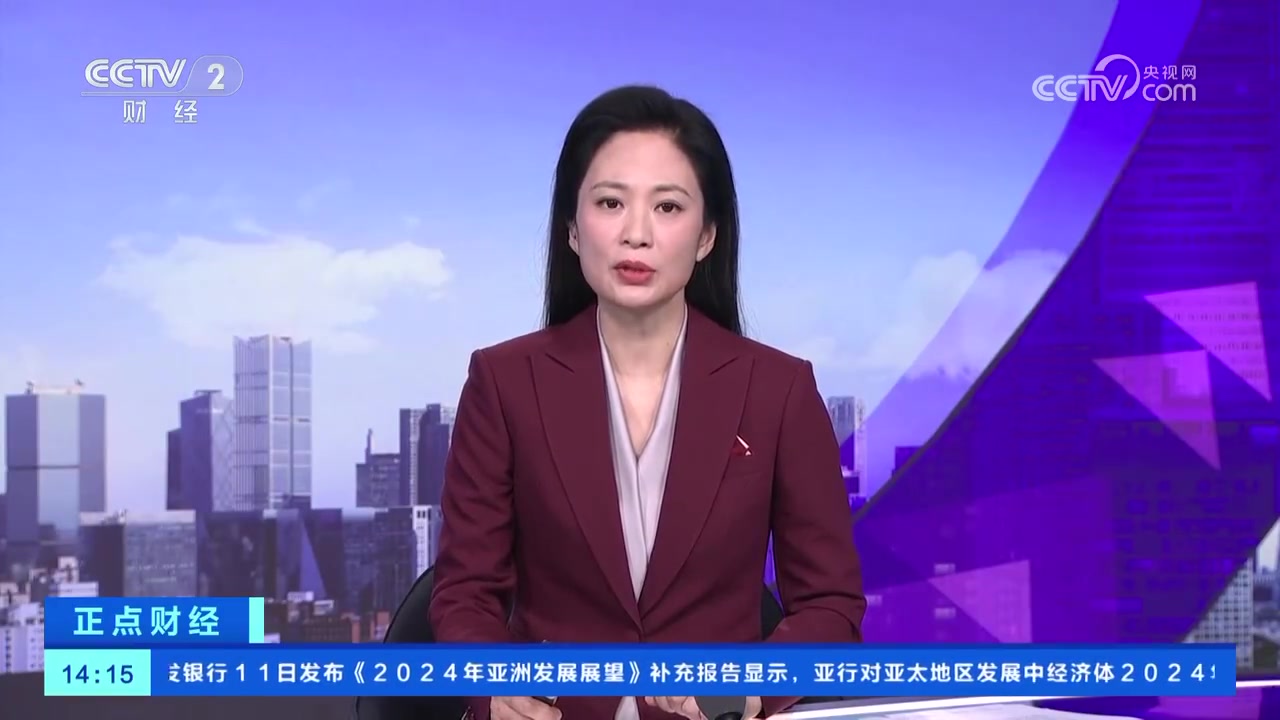 先给小费再骗钱🤣女主播被顶哥骗了几十万