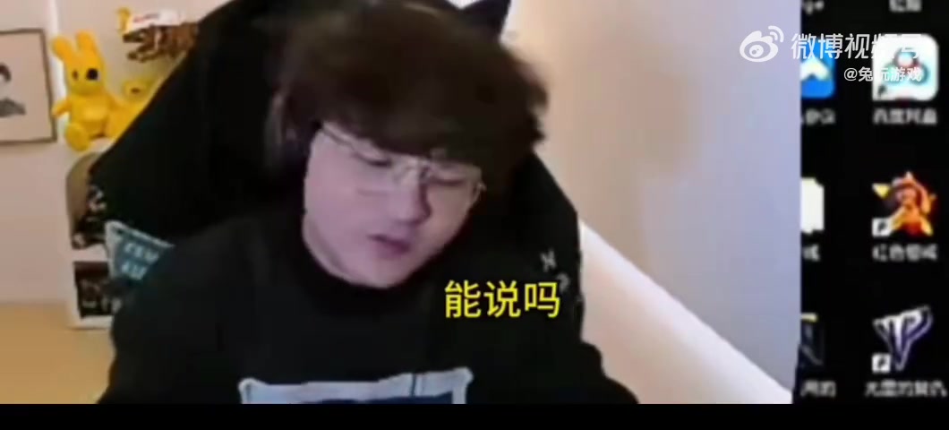 帕夫谈德国杯：我们的支持可能会被替换 心脏因工作原因无法玩耍！