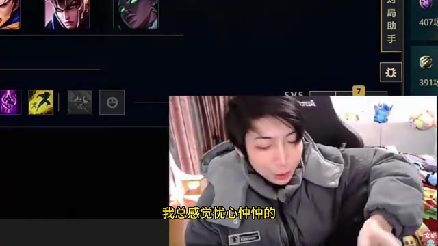 小超猛谈妈妈用86W房贷炒股：如果我明年给她钱 她就加倍给我！