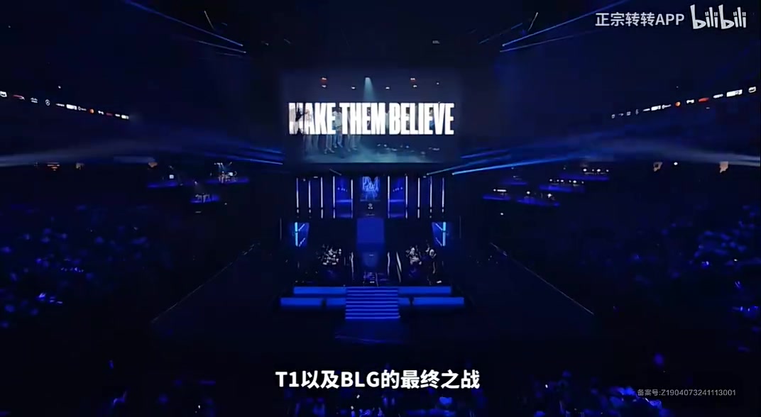 Knight：Faker和我总是互相看着对方 当他在舞台上站在我对面时 我很难直视我的眼睛