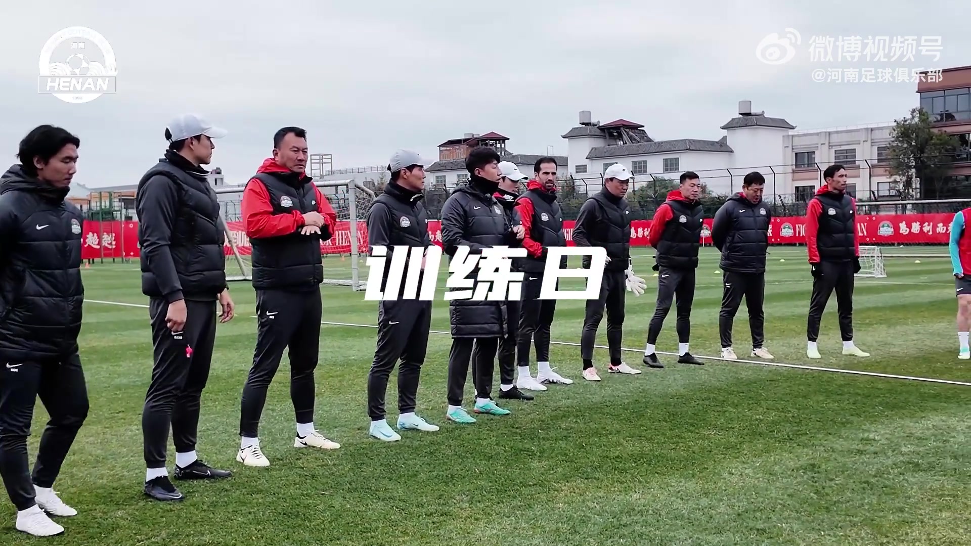 【训练日】不畏严寒 继续战斗