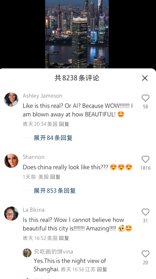突然大家都是外国人了！美国TikTok难民涌向小红书开始友好交流