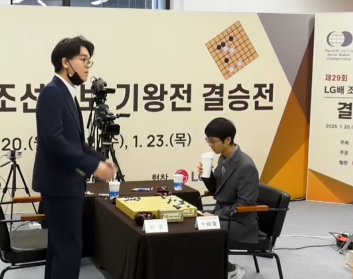 柯洁因争议判罚损失2亿韩元 夺得LG杯亚军则赢得1亿韩元 冠军则赢得3亿韩元