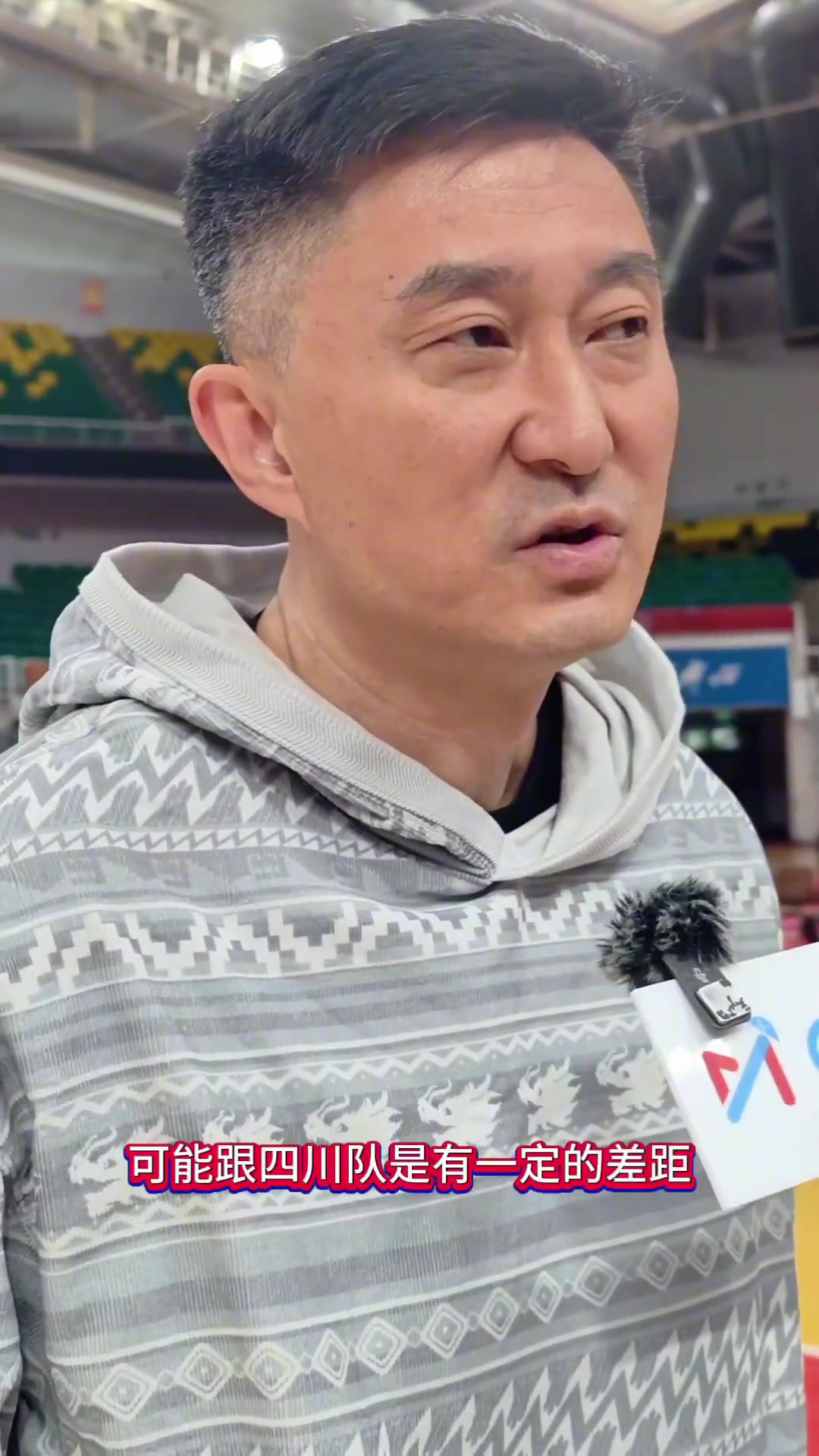 Du Feng：我希望广东男子篮球队的年轻男子将向广东女子篮球队学习 我也想向他们学习
