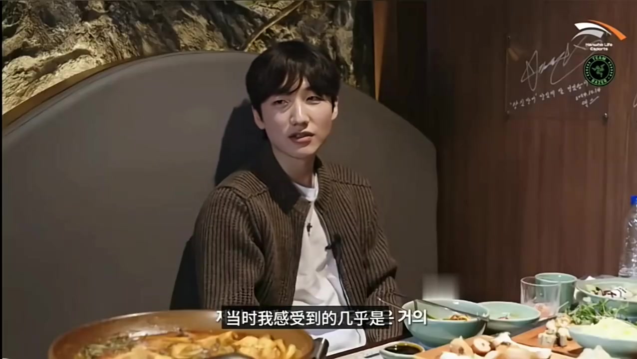 永远不会忘记！花生：当我在LGD时 我的队友真的是共同出演的！比我在LCK时更好